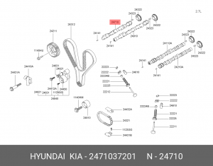 Распредвал 2471037201 HYUNDAI KIA