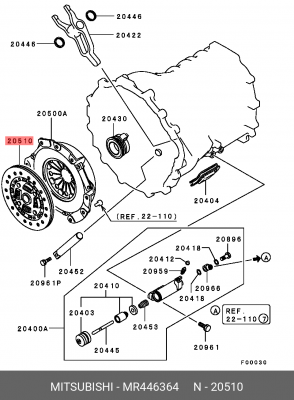 Диск сцепления MR446364 MITSUBISHI