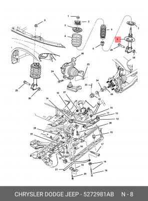 Деталь 5272 981AB CHRYSLER
