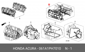 Комплект прокладок, головка цилиндра 061A1PH7010 HONDA