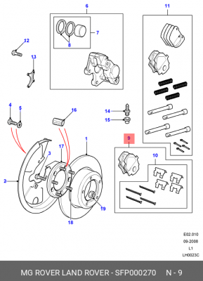Комплект тормозных колодок, диско SFP000270 LAND ROVER