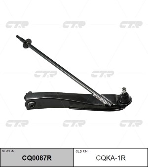 Рычаг подвески CQKA-1R CTR