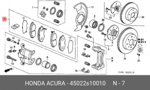 Комплект тормозных колодок, диско 45022S10010 HONDA