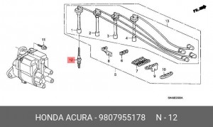 Свеча зажигания 9807955178 HONDA