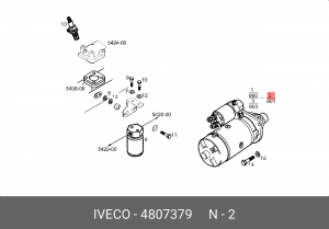 Стартер 4807379 IVECO