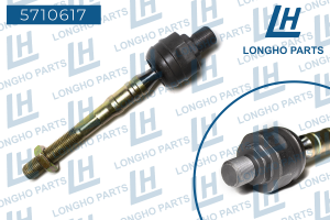 Деталь 5710617 LONGHO PARTS