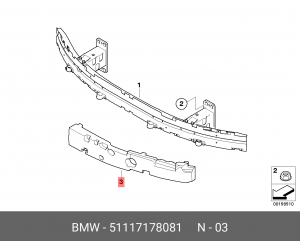 Абсорбер бампера 51 11 7 178 081 BMW