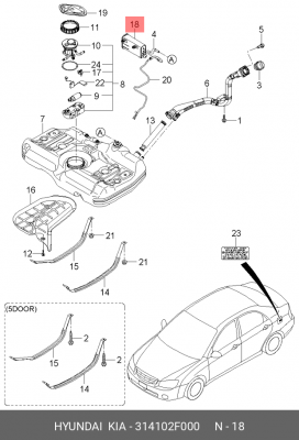 Адсорбер топливных паров 314102F000 HYUNDAI KIA