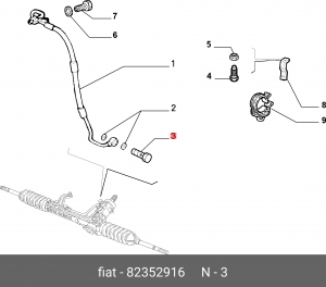 Деталь 82352916 ALFA FIAT LANCIA