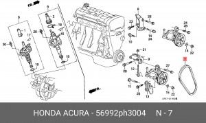 Клиновой ремень 56992-PH3-004 HONDA