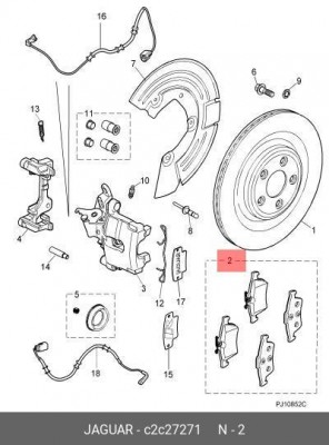 Комплект тормозных колодок, диско C2C27271 JAGUAR