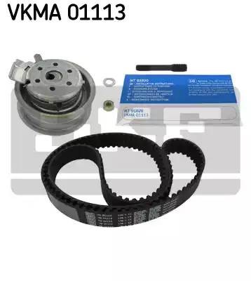 Комплект ремня ГРМ VKMA01113 SKF