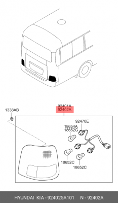 Фонарь задний 924025A101 HYUNDAI KIA