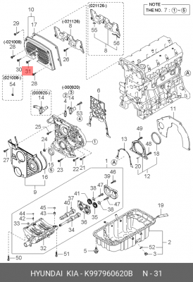 Болт крепления K997960620B HYUNDAI KIA