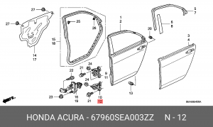 Петля - шарнир открывания двери 67960SEA003ZZ HONDA