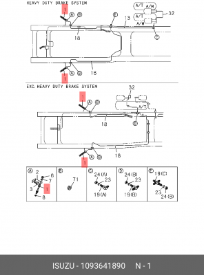 Шланг тормозной 1-09364-189-0 ISUZU