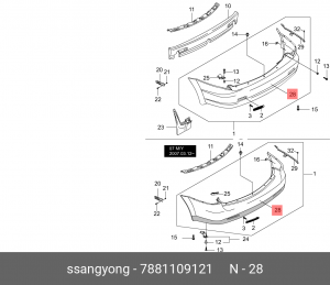 Бампер задний 7881109121 SSANG YONG