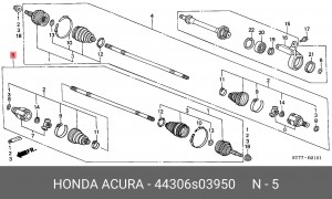 Вал привода колеса в сборе с ШРУСами 44306S03950 HONDA