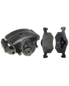 Деталь RC11205 RAYBESTOS
