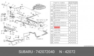 Топливный фильтр 742072040 SUBARU