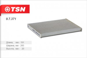 Фильтр салона 97371 TSN