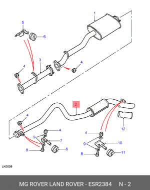 Глушитель выхлопных газов конечный ESR2384 MG ROVER LAND ROVER