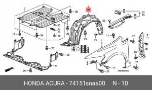 Подкрылок 74151SNAA00 HONDA