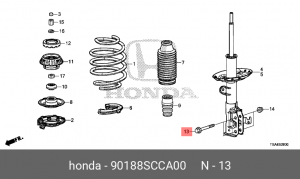 Деталь 90188SCCA00 HONDA