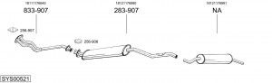 Катализатор 099282 BOSAL