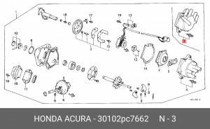 Крышка распределителя зажигания 30102PC7662 HONDA
