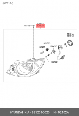 Основная фара 921201C020 HYUNDAI KIA