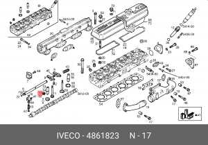 Прокладка 4861823 IVECO