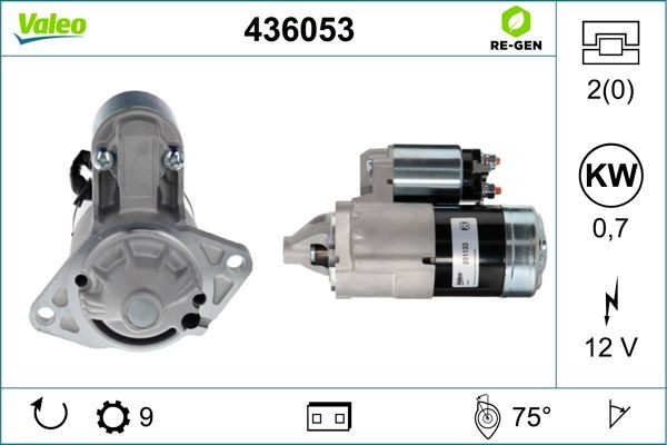 Стартер 436053 VALEO PHC