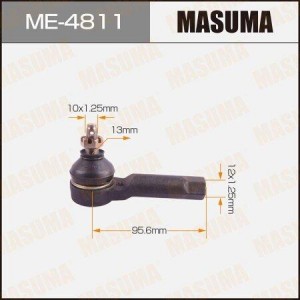 Наконечник рулевой тяги ME-4811 MASUMA