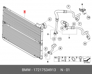 Радиатор масляный КПП 17 21 7 534 913 BMW