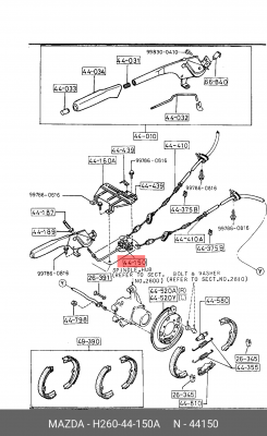 Трос, стояночная тормозная система H260-44-150A MAZDA