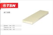 Фильтр салона 97335 TSN