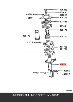 Амортизатор MB672375 MITSUBISHI