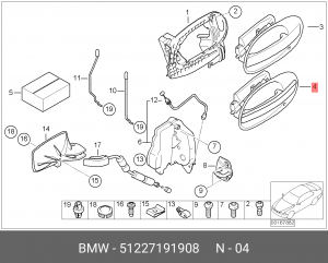 Ручка открывания 51 22 7 191 908 BMW
