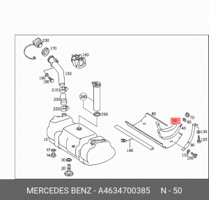 Крепление топливного бака A4634700385 MERCEDES BENZ