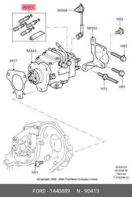 Ремкомплект, распределитель зажигания 1 440 889 FORD