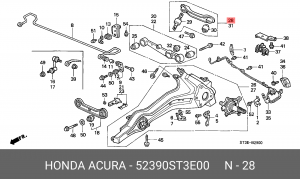 Рычаг независимой подвески колеса, подвеска колеса 52390ST3E00 HONDA