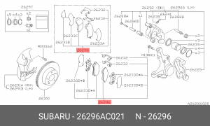 Комплект тормозных колодок, диско 26296-AC021 SUBARU