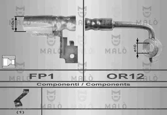 Тормозной шланг 8583 MALO