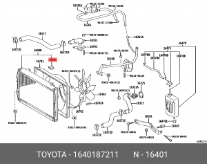 Крышка, радиатор 16401-87211 DAIHATSU