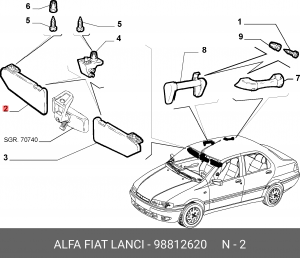 Деталь 98812620 ALFA FIAT LANCIA