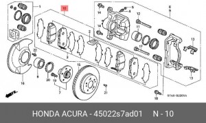 Комплект тормозных колодок, диско 45022S7AD01 HONDA