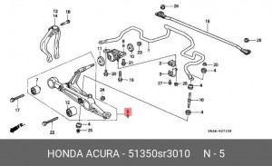 Рычаг независимой подвески колеса, подвеска колеса 51350-SR3-010 HONDA