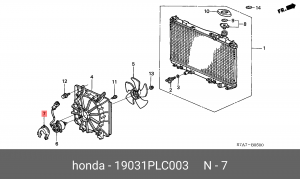Вентилятор, охлаждение двигателя 19031PLC003 HONDA