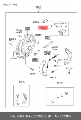 Колесный тормозной цилиндр 583302D020 HYUNDAI KIA